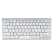 D-Lite Mini Wireless KBD (D-Lite + Silver)