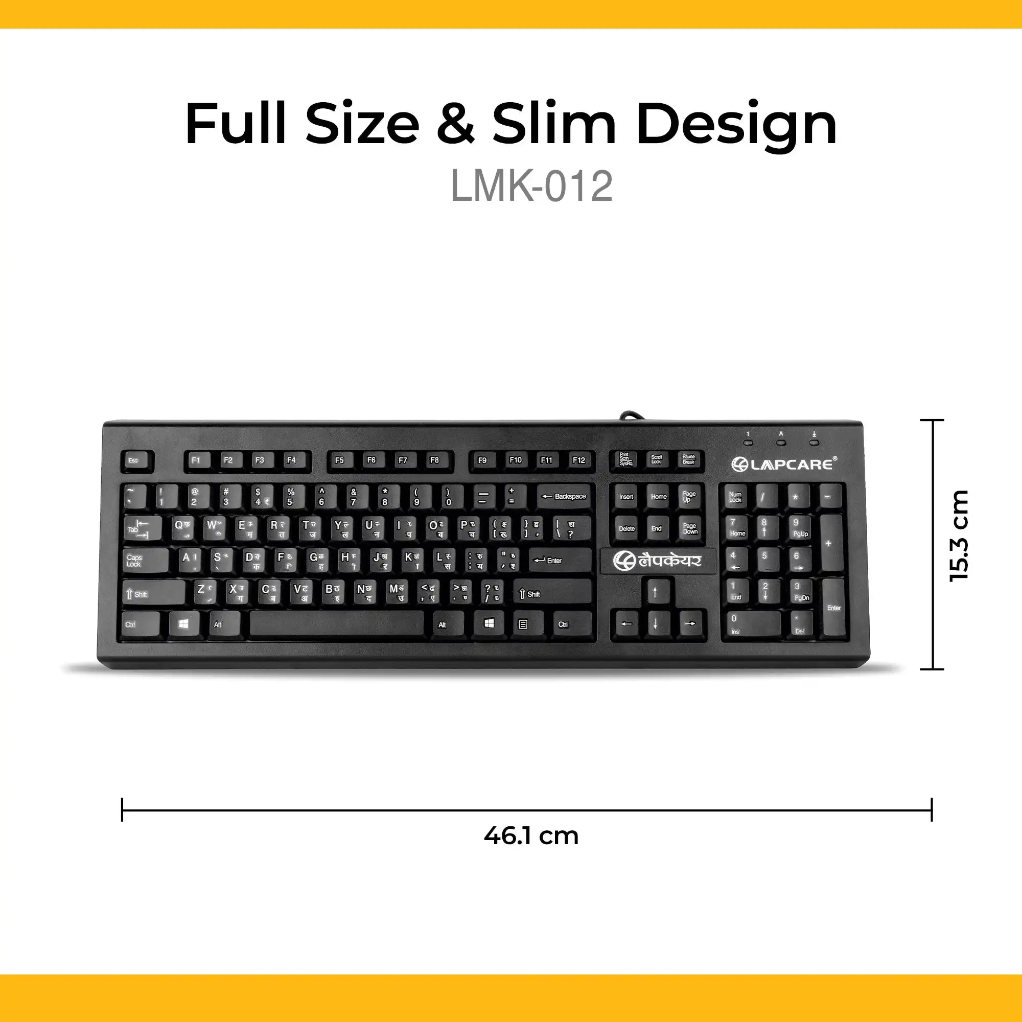 Multilingual Wired USB Keyboard (LMK-012)