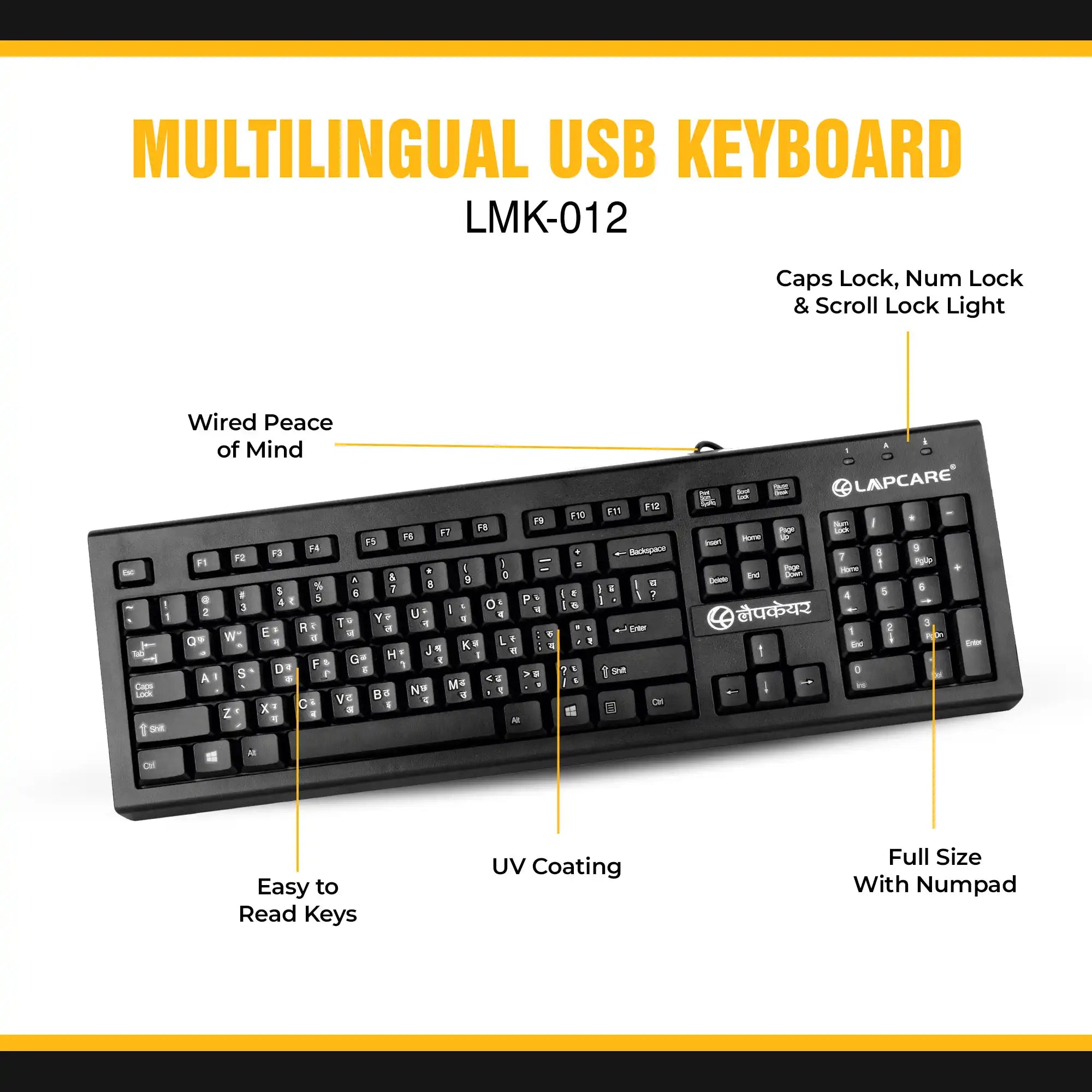 Multilingual Wired USB Keyboard (LMK-012)